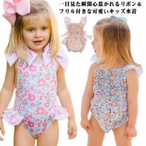  100 水着 ガールズ オールインワン スイムウエア 紫外線対策 リボン UVカット 子供 90 cm キッズ キッズ 女の子 140 キッズ用 長袖 子供