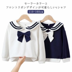  キッズ ユニセックス セーラーtシャツ トップス 春秋 子供服 キッズ Tシャツ ホワイト マリン 白 プレゼント 女の子 冬  トップス セー