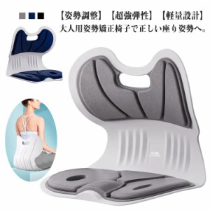 【再入荷】 授乳チェア ソファ 座いす 混ぜ合わ 授乳椅子 背もたれ 折り畳み マタニティ