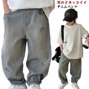  男の子 ゆったり ワイドパンツ サルエルパンツ カッコイイ ウエストゴム デニムパンツ 子ども服 ダンス衣装 長ズボン 女の子 カジュアル