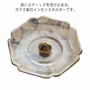  インセンスホルダー クリア お香立て ガラス 真鍮 直径8.5cm インセンスケース 香台 香皿 香炉 ガラス