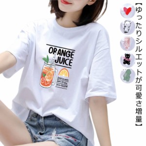  エスニック 送料無料 カットソー Tシャツ トップス 半袖 白Tシャツ 大きめ 大きいサイズ ファッション ビアチャン アジアン レディース 