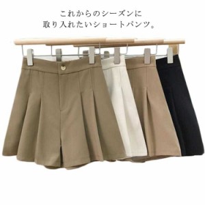  仕事 ゆったり ハーフパンツ レディース スラックス Aライン 短パン ショート丈 タック入り タックパンツ ウエストゴム フォーマル プリ