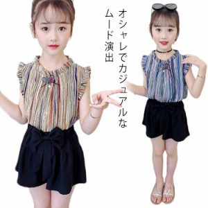  ノースリーブトップス+ショートパンツ シンプル セットアップ オシャレ 韓国子供服 トップス 2点セット 女の子 110cm ショーツ 春 夏 秋