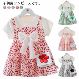  子供服 ショルダーバッグ付き 夏物 ワンピース 半袖 かわいい ベビー 女の子 キッズ ドレス レイヤード風 綿 シフォン クルーネック 揺