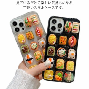  iPhone13 iPhone 第三世代 ケース 韓国 pro se2 promax iPhone12 iPhone11 ケース シリコン mini iPhone シリコン シリコンケース se3 