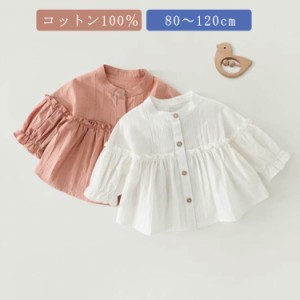  無地 子供服 ベビーシャツ キッズ 長そでトップス 女の子 カットソー トップス 可愛い ブラウス 子供服　子ども かわいい 長袖 おしゃれ