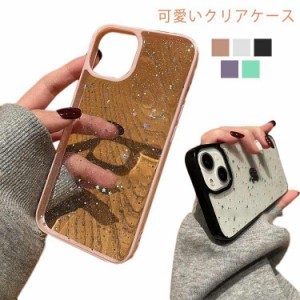  11 かわいい SE iPhone iPhone12 クリア ケース ケース 13 iPhone13 iPhone11 mini Pro 12Pro ケース 8 7 ケース シンプル オシャレ ス