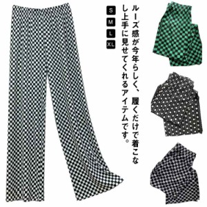  パンツ コットン 長ズボン パジャマ 綿 夏 パンツ 快適 ポリエステル チェック柄 薄手 パンツ ロングパンツ ルームパンツ ナイトウェア 