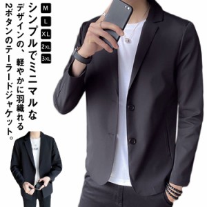  テーラードジャケット スリム メンズ スーツ ジャケット 紳士服 長袖 1B オフィス 薄手 ライトアウター 秋物 秋服 1B フォーマルジャケ