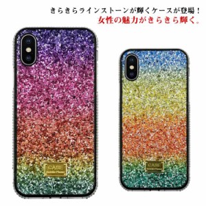  女子 女性 iPhone7p 可愛い XSMAX アイフォンケース iPhone iPhone12 人気  12pro かわいい おしゃれ 女性 XS max XS iPhone8p iPhone7 