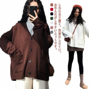  セーター 女の子 コット スクールセーター 送料無料! 男の子 スクール 中校生 Vネック 制服 ニット カーディガン 学生服 セーター スク