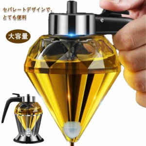  カラス オイルボトル ダイヤモンド 200ml 液体調味料入れ オイルさし 液だれしない 調味料入れ オシャレ おしゃれ 調味料ボトル 304ステ