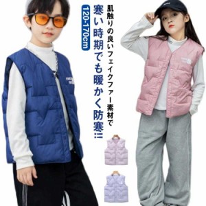  ネイビー 男の子 コート 女の子 子供服 子ども服 アウター キッズ ダウンコート 子供コート 中綿 オーバー ジャケット ピンク パープル 