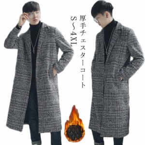  千鳥格子 チェスターコート メンズ チェック柄 春服 コート テーラード スプリング メンズ 秋冬服 ロング丈 ビジネス ラシャコート