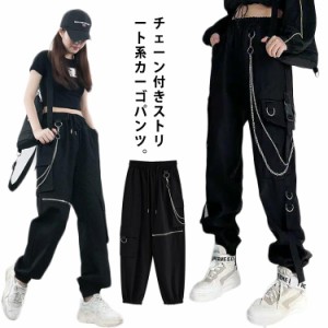  ロングパンツ ひざ開き ヒップホップ レディース ダンス衣装 ウエストゴム 2XL ボンテージ カーゴパンツ 衣装 カジュアルパンツ 原宿系 