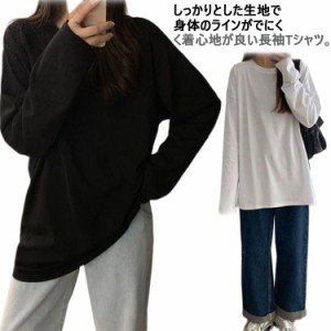  丸襟 レディース 秋 【送料無料】tシャツ カットソー 無地 トップス インナー レイヤード 長袖 シンプル 衿無し ブラック 春  大人可愛