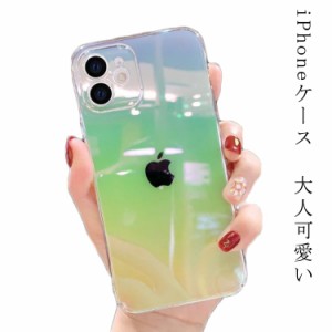  送料無料 11Pro かわいい iPhone12 XS クリア Pro ケース iPhone14proケース mini ケース iPhone iPhone14ケース ケース ケース iPhone1