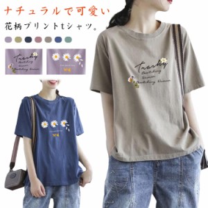 半袖tシャツ レディース 夏 大きサイズ L トップス カットソー tシャツ 30代 プリント 40代 ラウンドネック 半そで 可愛い 半袖tシャツ L