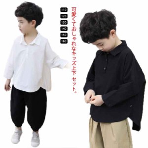  送料無料 男の子 シャツ 長ズボン キッズ 上下セット プルオーバー ジョガーパンツ セットアップ ビッグサイズ セットアップ 長袖シャツ