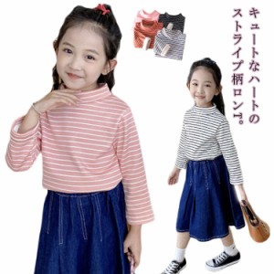  150cm ストライプ柄 長袖ｔシャツ インナーシャツ 80cm 長袖 薄起毛 女の子 90cm 子供服 100cm 男の子 120cm 130cm 140cm 110cm tシャツ