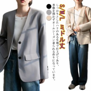  ジャケット 結婚式 ノーカラー ライトアウター ジャケット 卒業式 コート 入学式 長袖 コート 服装 入園式 フォーマル レディース お宮