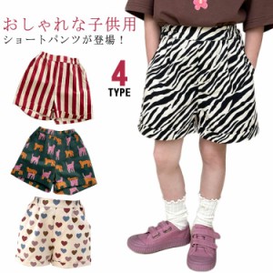 ボトムス ハーフパンツ カラフルショートパンツ 子供服 ショート丈 キッズ服 ショートパンツ 5分丈 女の子 ウエストゴム 短パン 半ズボン