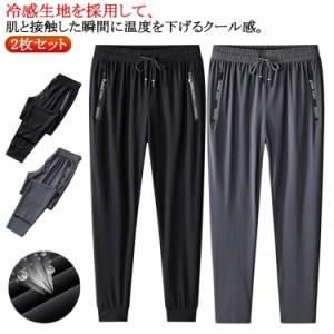 LYFT ロゴリブストレッチスリムストレートパンツ L」（メンズ