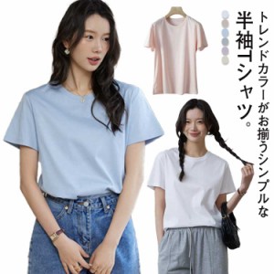  Tシャツ 仕事 無地 半袖 綿 送料無料 レディース コットン 半袖Tシャツ カットソー 送料無料 丸首 汗染み スーツ 肌触りいい 防止 オフ