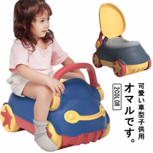  男の子 くるま ソファー型 トイレ教習所 車型 補助便座 車型 イス型 キッズ 子供おまる 子供用トイレ オマル おまる トイレトレーナー 