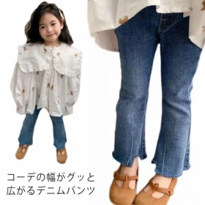  ベビー 80 ストレッチ 可愛い デニムパンツ 秋 フレアパンツ おしゃれ 韓国子供服 カジュアル 子供 子供服 ボトムス 100 ジーパン ズボ