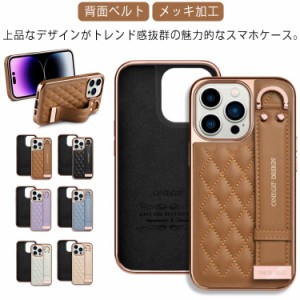  iPhone12/12pro 背面ベルト スマホカバー キルティング iPhone14 ケース ケース iphoneケース 落下防止 iphone13pro メッキ加工 スマホ