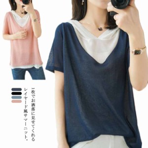 【送料無料】サマーニット パーカー レディース Ｔシャツ プルオーバー カットソー ニットトップス フード付き 半袖 フェイクレイヤード 