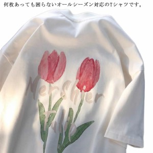 tシャツ Tシャツ 半袖 夏 メンズ 半袖tシャツ トップス ビッグシルエット ビッグT クルーネック プリントtシャツ 丸襟 通勤 通学 デイリ