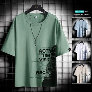 22新品tシャツメンズレディース男女トップス半袖おもしろtシャツ面白tシャツ普段着夏物夏ファッションカジュアルおしゃれメンズパンダ安い 満点の