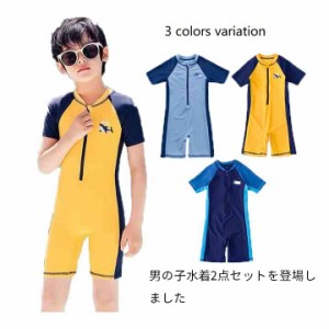 送料無料 キッズ 男の子 女の子水着 子供 キャップ付き キッズジュニア スイムウェア 半袖 一体型 オールインワン ロンパース パンツ つ