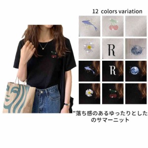 送料無料 サマーニット Tシャツ レディース トップス カットソー 春 夏 プルオーバー リブ 綿混 半袖 コットン カジュアル 無地 着回し 