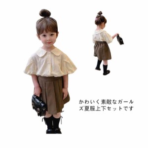 送料無料 韓国子供服 女の子 夏服 スウィート 上下セット キッズ 学生 セットアップ プリーツスカート 夏着 Tシャツ+スカート シャツ ブ