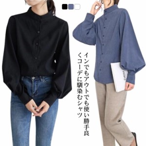 シャツ ブラウス レディース 長袖 スーツ インナー オフィス ビジネス 事務服 制服 リクルート おしゃれ ワイシャツ白 無地 開襟 大きい