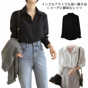 レディース トップス シャツ 韓国 ナチュラル服 ストレッチ フォーマル カジュアル 春 秋 大人可愛い 春夏 夏 30代 40代 50代 60代 長袖 