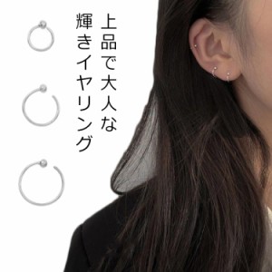 イヤリング 金属アレルギー フープ シンプル レディース 8mm 10mm 12mm 両耳 フープ シルバー フープイヤリング ピアス 女性 フープピア