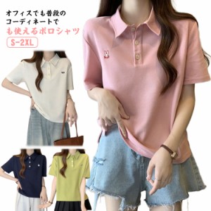 ポロシャツ レディース 半袖 カットソー トップス シャツ 春 夏 秋 夏服 ストレッチ 大きいサイズ スリム 襟 ボタン スリット Yシャツ 無