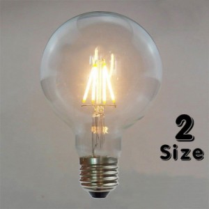 LED電球 E27 6W 暖光色 電球色 クリア電球 裸電球 透明 クリアランプ クリアタイプ フィラメント 丸型 G95 G125 単品 レトロ ア