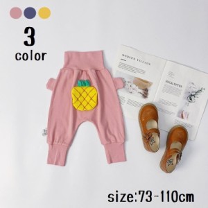 サルエルパンツ ロングパンツ 長ズボン 子供服 ハイウエスト 裾リブ 耳付き アップリケ ボトムス ベビー キッズ 女の子 男の子 赤ちゃん 