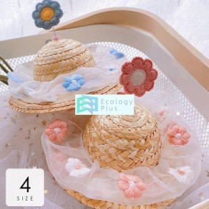 ペット用品 ペットグッズ ペットウエア コスチューム 帽子 麦わら帽子 ハット 花柄 刺繍 キュート ピンク ブルー ホワイトおしゃれ キャ