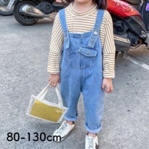 サロペットパンツ 長丈 キッズ 子供服 男の子 女の子 ボトムス 単品 ロングパンツ ジーンズ デニム 春服 秋服 かわいい おしゃれ お出か