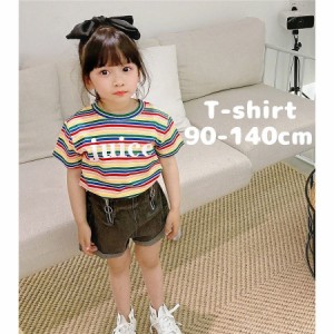 Tシャツ カットソー 子供服 子供用 キッズ ベビー ジュニア 女の子 トップス 半袖 ラウンドネック ボーダー カラフル レインボー柄 ロゴ 