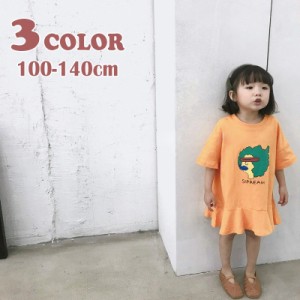 ワンピース Tシャツワンピース 半袖 子供服 こども服 キッズ ベビー 女の子 女児 プルオーバー ミニ丈 裾フリル プリント 丸首 ラウンド