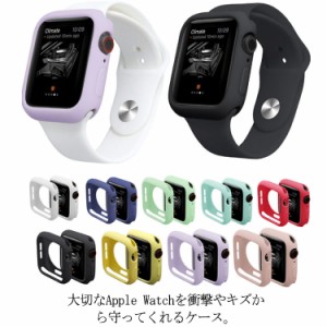 送料無料 アップルウォッチ ケース 保護ケース 38mm 40mm 42mm 44mm Apple Watch用 ケース カバー ソフトケース iWatch SE iWatch SE/6/5