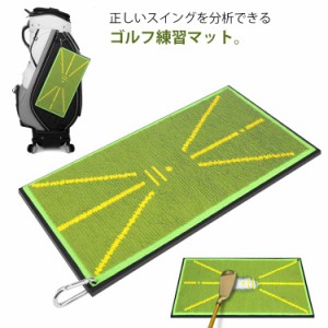 ゴルフマット ターフ跡が確認 21×41cm 練習 スイング マット ゴルフ スイング練習 ゴルフトレーニングマット ショットマット ゴムマット